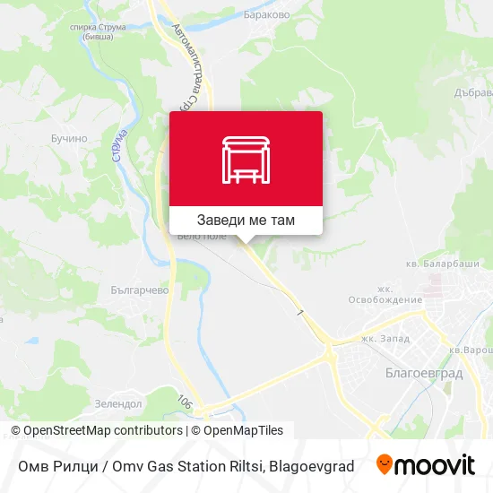 Омв Рилци / Omv Gas Station Riltsi карта