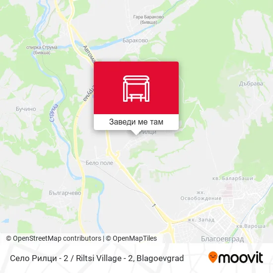 Село Рилци - 2 / Riltsi Village - 2 карта