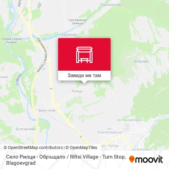 Село Рилци - Обръщало / Riltsi Village - Turn Stop карта
