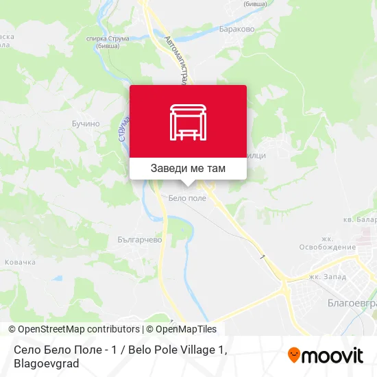 Село Бело Поле - 1 / Belo Pole Village 1 карта