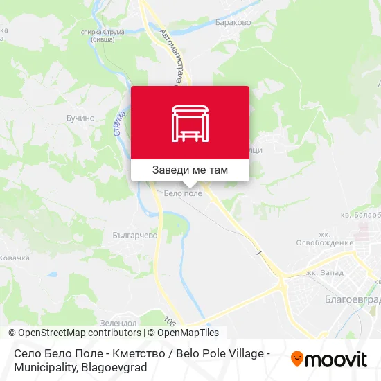 Село Бело Поле - Кметство / Belo Pole Village - Municipality карта