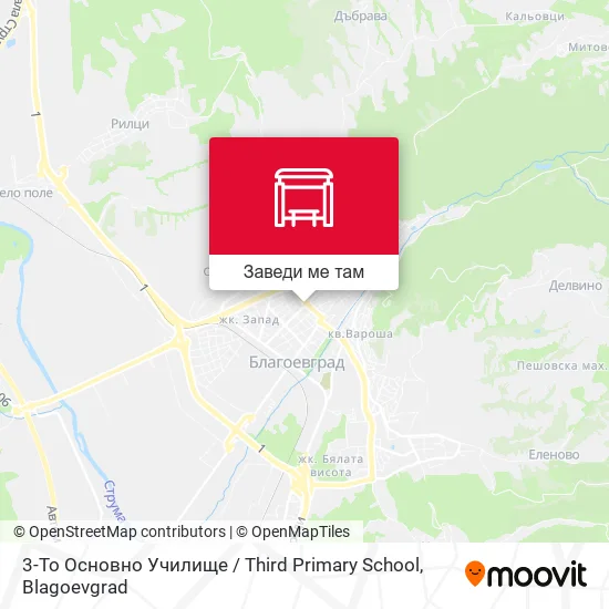 3-То Основно Училище / Third Primary School карта