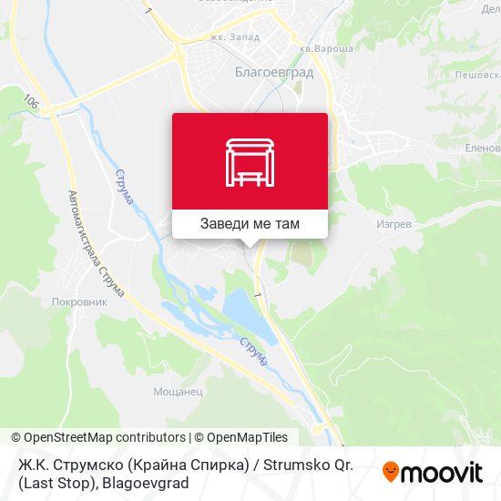 Ж.К. Струмско (Крайна Спирка) / Strumsko Qr. (Last Stop) карта