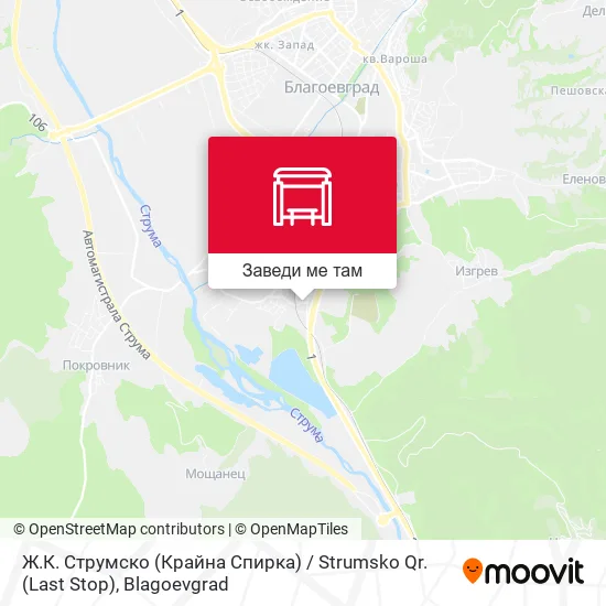 Ж.К. Струмско (Крайна Спирка) / Strumsko Qr. (Last Stop) карта