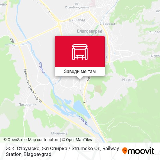Ж.К. Струмско, Жп Спирка / Strumsko Qr., Railway Station карта