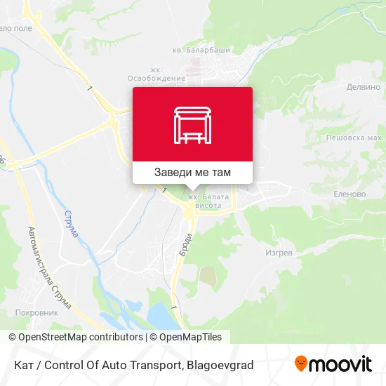 Кат / Control Of Auto Transport карта