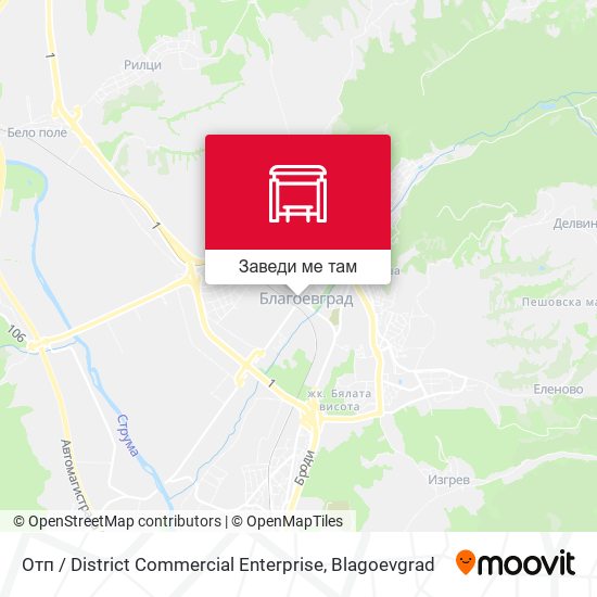 Отп / District Commercial Enterprise карта