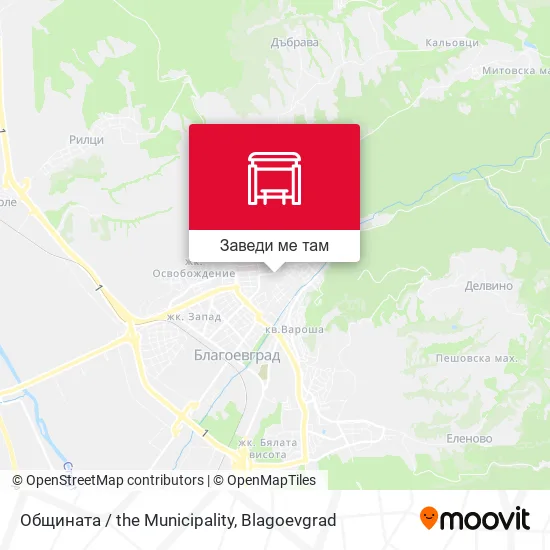 Общината / the Municipality карта
