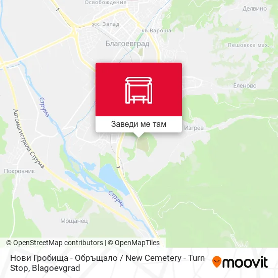 Нови Гробища - Обръщало / New Cemetery - Turn Stop карта