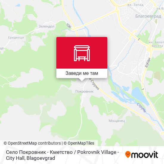 Село Покровник - Кметство / Pokrovnik Village - City Hall карта