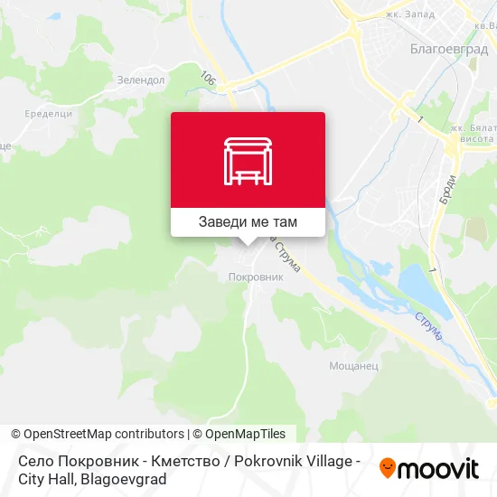 Село Покровник - Кметство / Pokrovnik Village - City Hall карта