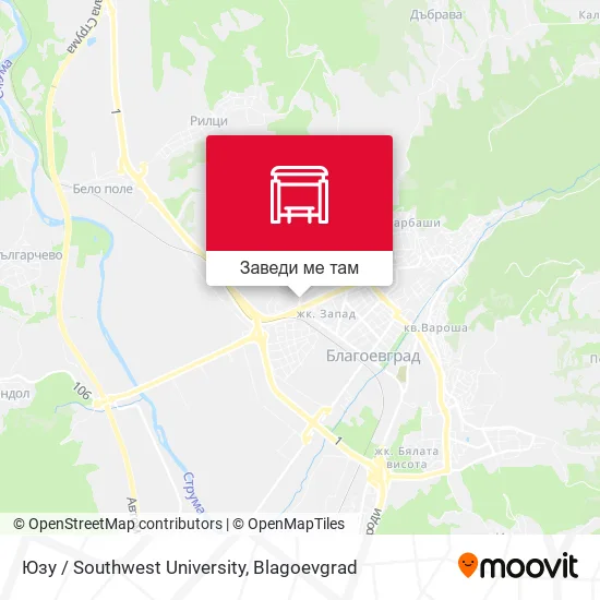 Юзу / Southwest University карта