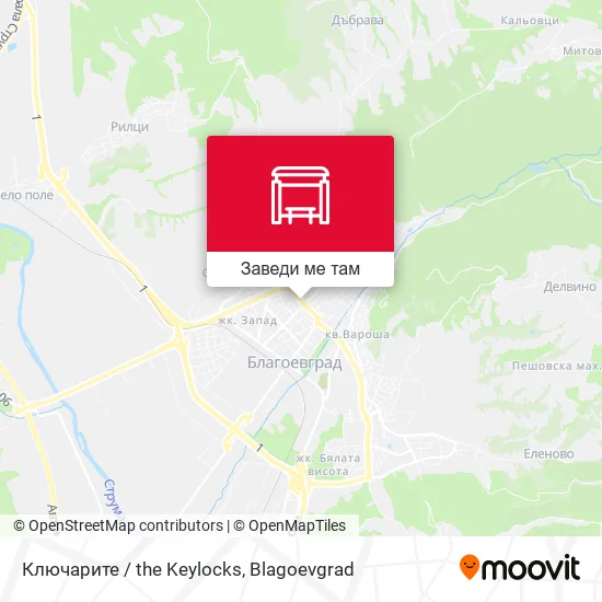 Ключарите / the Keylocks карта