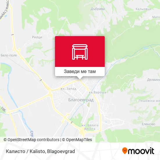Калисто / Kalisto карта