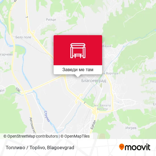 Топливо / Toplivo карта