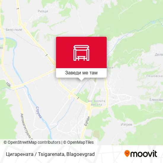 Цигарената / Tsigarenata карта