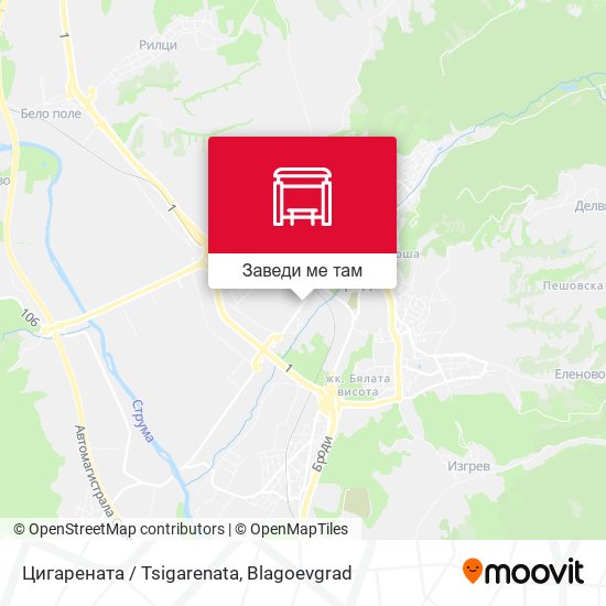 Цигарената / Tsigarenata карта