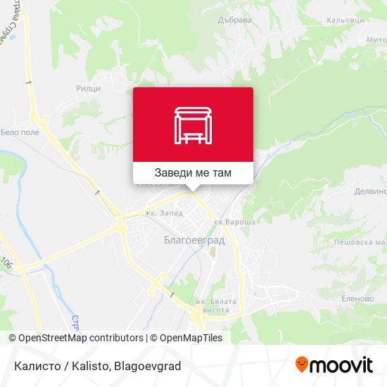 Калисто / Kalisto карта