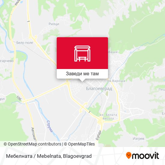 Мебелната / Mebelnata карта