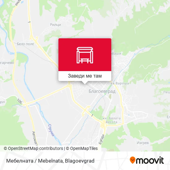 Мебелната / Mebelnata карта
