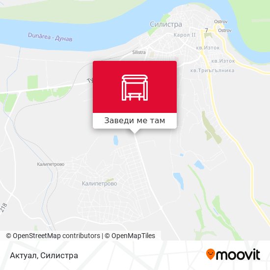 Актуал карта