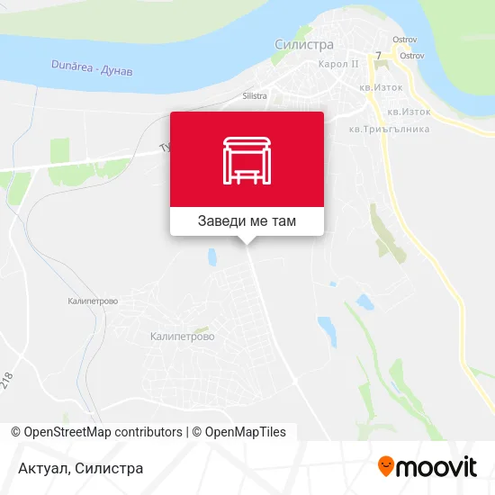 Актуал карта