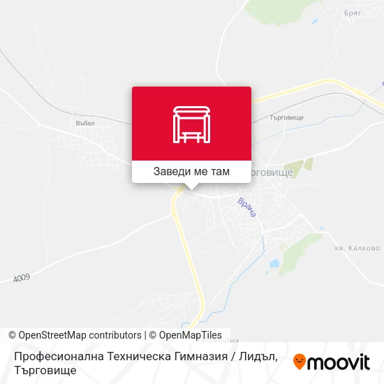 Професионална Техническа Гимназия / Лидъл карта