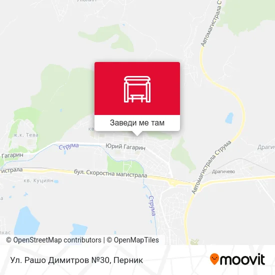 Ул. Рашо Димитров №30 карта