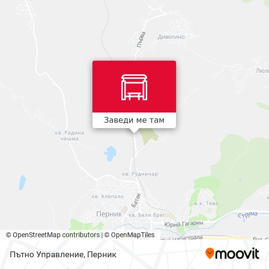 Пътно Управление карта