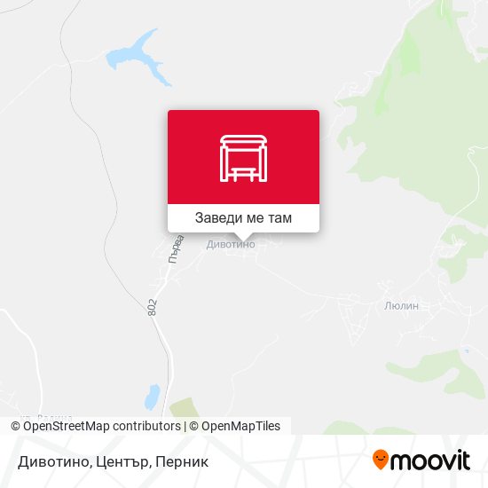 Дивотино, Център карта