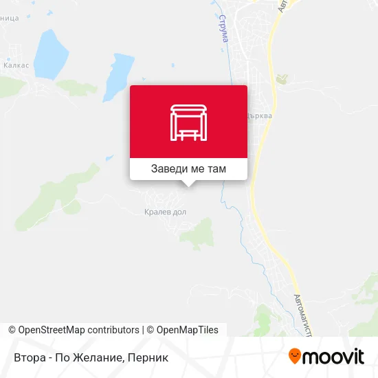 Втора - По Желание карта