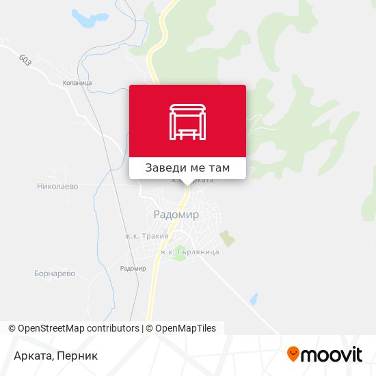 Арката карта
