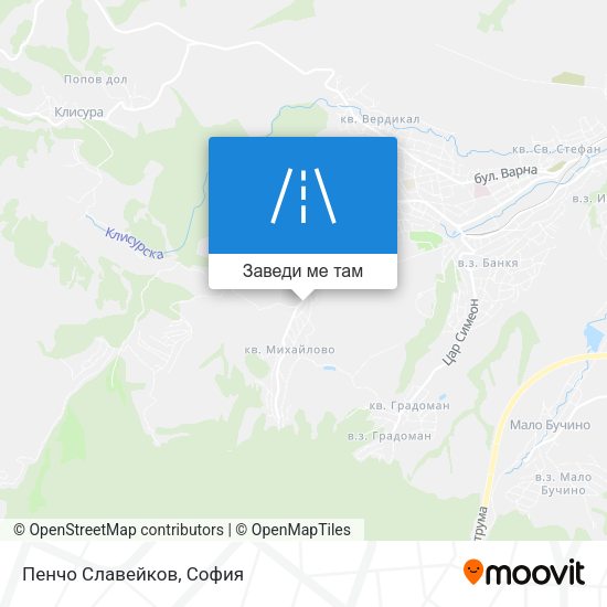 Пенчо Славейков карта