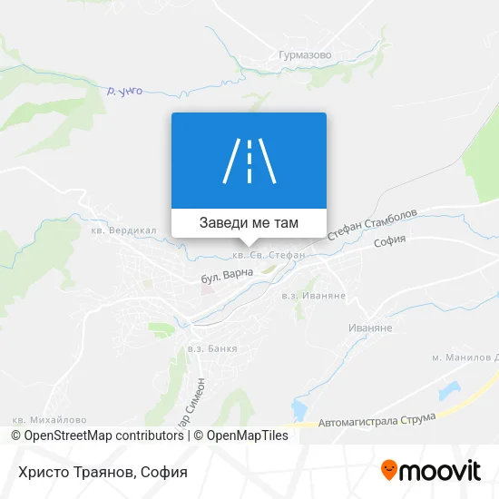 Христо Траянов карта