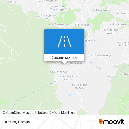 Алеко карта