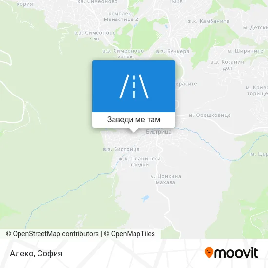 Алеко карта