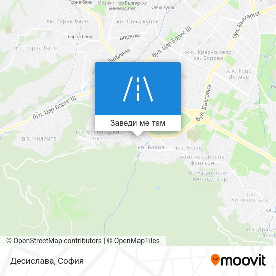 Десислава карта
