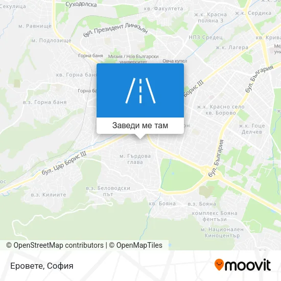 Еровете карта