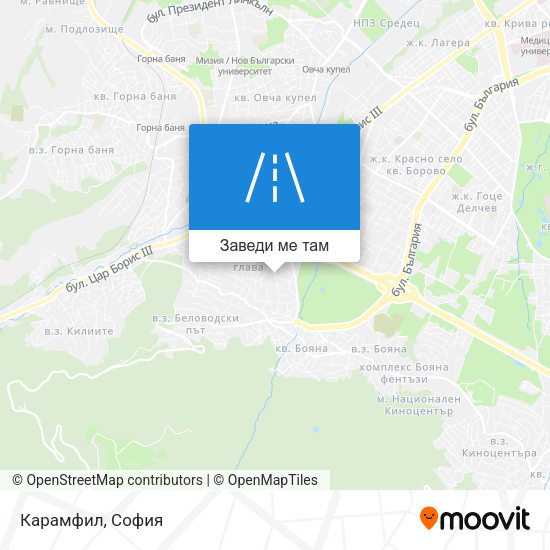 Карамфил карта