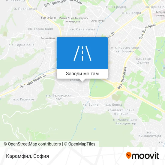 Карамфил карта