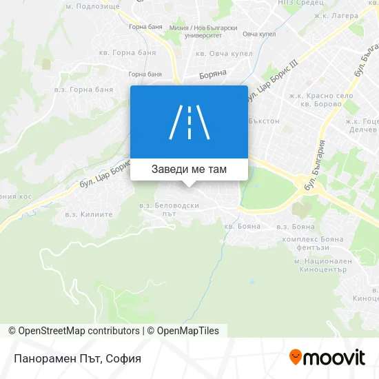 Панорамен Път карта