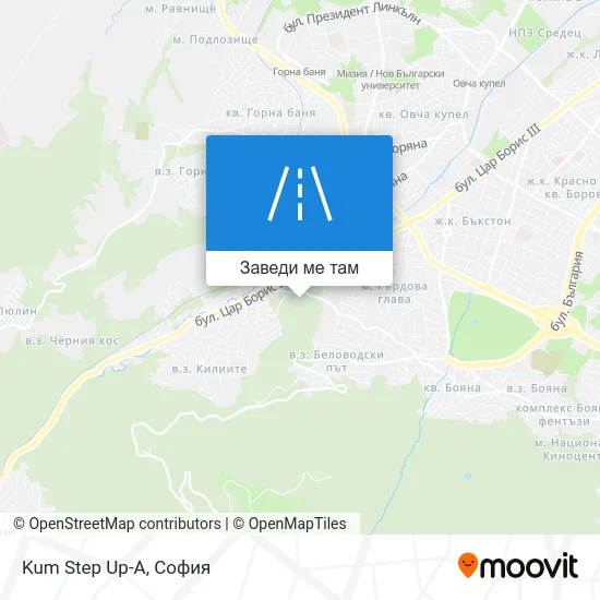Kum Step Up-A карта