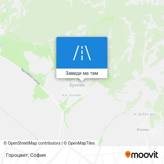 Гороцвет карта