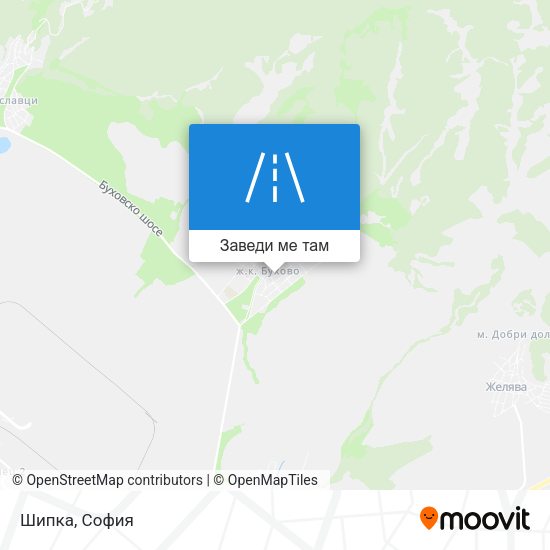Шипка карта