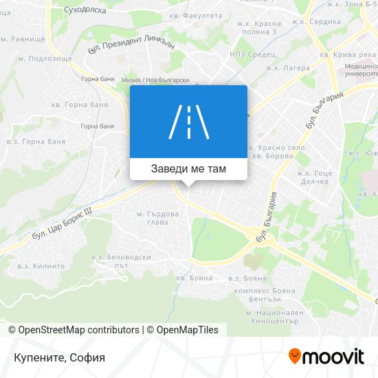 Купените карта