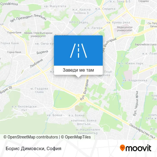 Борис Димовски карта