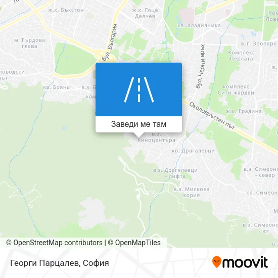 Георги Парцалев карта