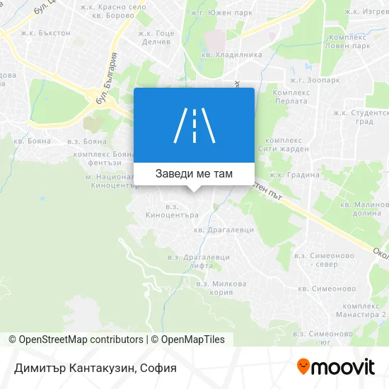 Димитър Кантакузин карта