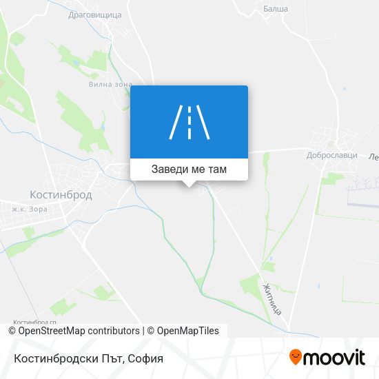 Костинбродски Път карта