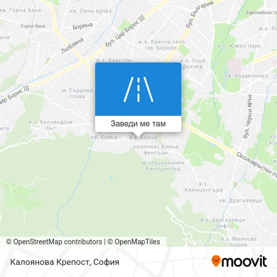 Калоянова Крепост карта